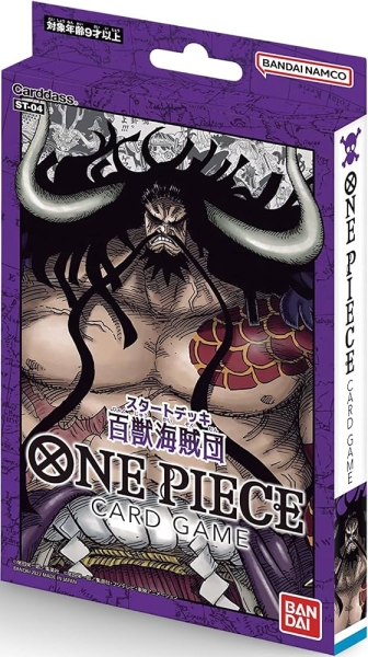 One-Piece-Card-Game-Animal-Kingdom-Pirates-ST04-Japanisch